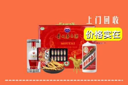 大渡口区名酒回收