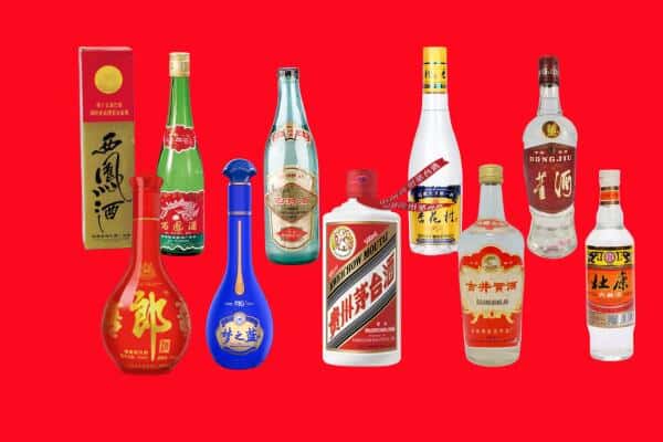 大渡口区回收烟酒